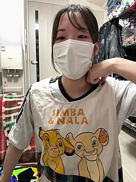 daiyo kai Gutara online show from August 2, 1:09 pm