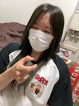 daiyo kai Gutara online show from August 3, 2:11 pm