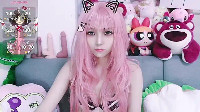 Snapshot of chenenna7 chatting on October 8, 2:14 pm chenenna7 online show from October 8, 2:14 pm