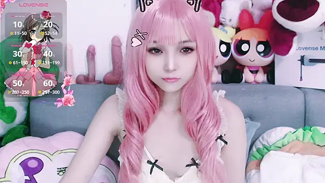 Snapshot of chenenna7 chatting on November 24, 2:06 pm chenenna7 online show from November 24, 2:06 pm