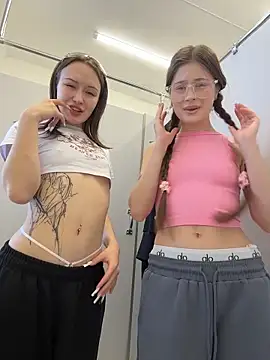 Snapshot of melicious_ chatting on February 1, 9:08 am melicious online show from February 1, 9:08 am