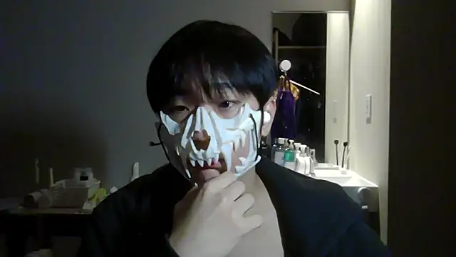 Snapshot of sdamvo2 chatting on October 31, 1:34 pm sdamvo2 online show from October 31, 1:34 pm