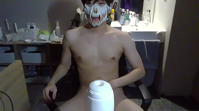 Snapshot of sdamvo2 chatting on November 6, 1:34 pm sdamvo2 online show from November 6, 1:34 pm