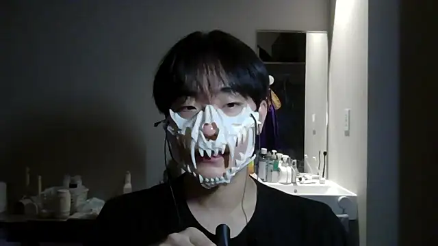 Snapshot of sdamvo2 chatting on November 7, 2:06 pm sdamvo2 online show from November 7, 2:06 pm