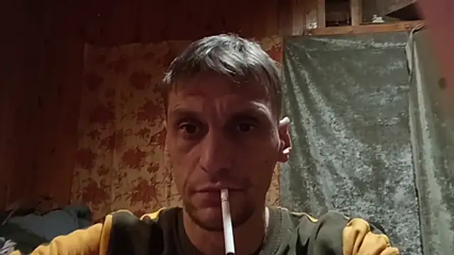 PrimordialChill6 online show from December 2, 10:31 am