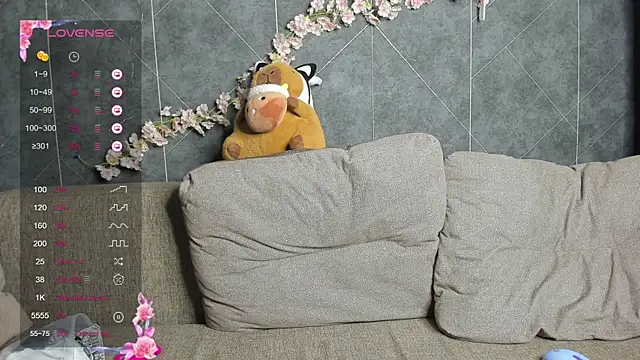 Snapshot of EvaTheHeart chatting on November 30, 2:15 am EvaTheHeart online show from November 30, 2:15 am