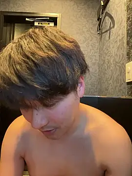 waka3232 online show from December 5, 1:42 pm