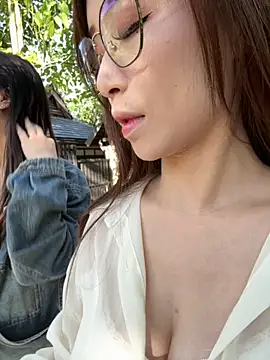 Snapshot of TOP_yoyo chatting on November 28, 8:17 am TOP yoyo online show from November 28, 8:17 am