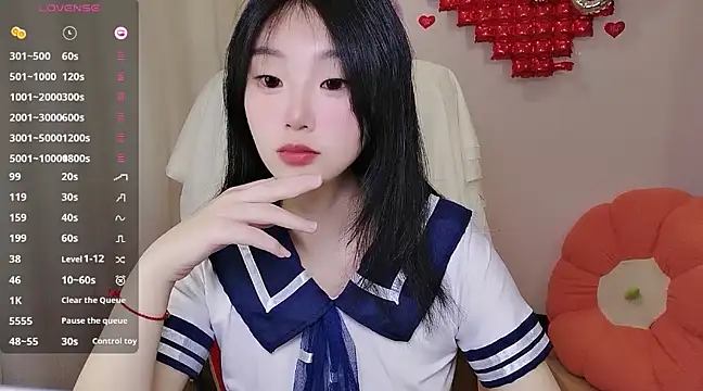 shaovu online show from March 6, 2:51 pm