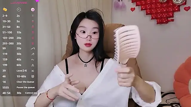 shaovu online show from March 19, 7:38 pm