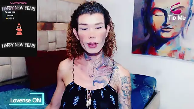 Snapshot of ana_tsxxx chatting on December 13, 8:58 pm ana tsxxx online show from December 13, 8:58 pm