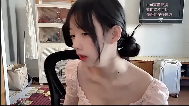 Snapshot of umi-dd chatting on November 29, 4:04 am umi-dd online show from November 29, 4:04 am