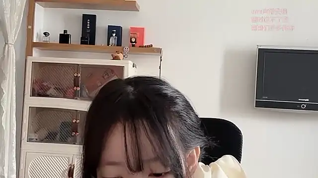 Snapshot of umi-dd chatting on December 5, 3:59 am umi-dd online show from December 5, 3:59 am