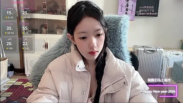 umi-dd online show from January 8, 4:15 am