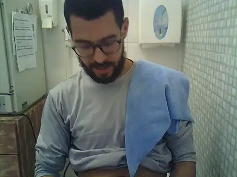 Snapshot of pdasgyn chatting on November 6, 12:50 pm pdasgyn online show from November 6, 12:50 pm