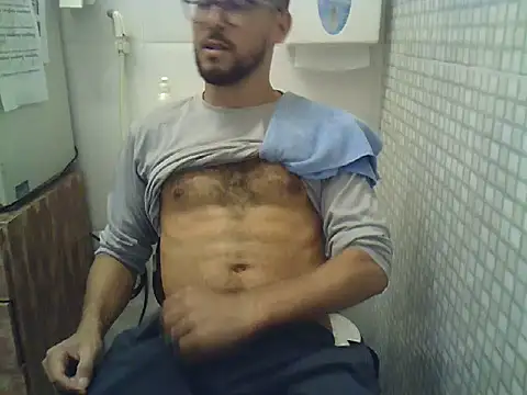 Snapshot of pdasgyn chatting on December 15, 2:43 pm pdasgyn online show from December 15, 2:43 pm