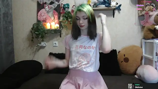 Snapshot of mavis_li chatting on October 13, 11:32 am mavis li online show from October 13, 11:32 am