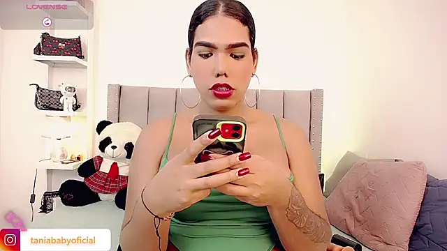 taniababy online show from July 31, 4:50 pm