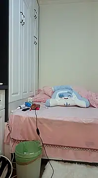 Snapshot of aa520uv chatting on March 20, 6:53 pm aa520uv online show from March 20, 6:53 pm