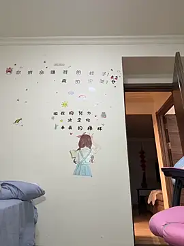 Snapshot of aa520uv chatting on November 25, 2:50 pm aa520uv online show from November 25, 2:50 pm