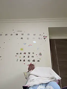 Snapshot of aa520uv chatting on November 28, 3:20 am aa520uv online show from November 28, 3:20 am