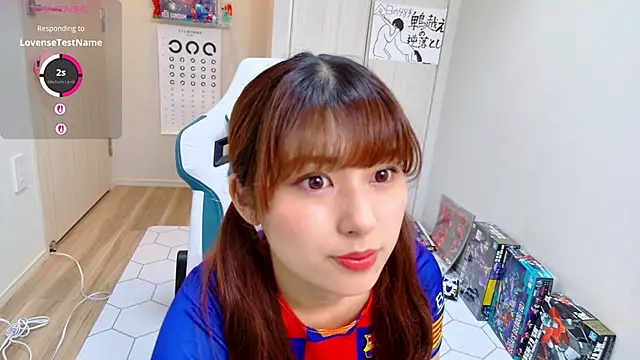 Snapshot of miharu01 chatting on September 10, 12:05 pm miharu01 online show from September 10, 12:05 pm
