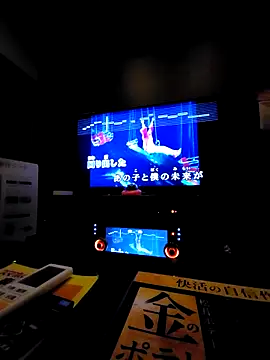 Snapshot of ikeike-kun chatting on March 19, 9:38 am ikeike-kun online show from March 19, 9:38 am