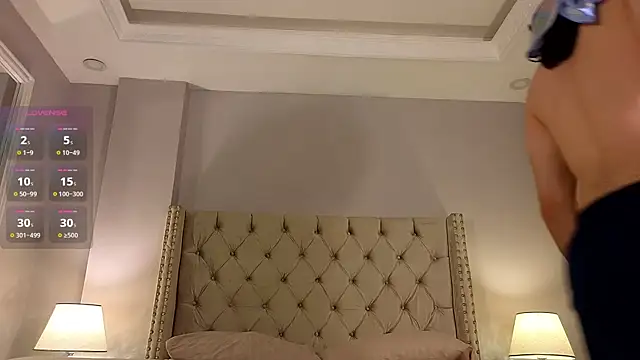 Snapshot of FreyrVik chatting on October 10, 4:39 pm FreyrVik online show from October 10, 4:39 pm