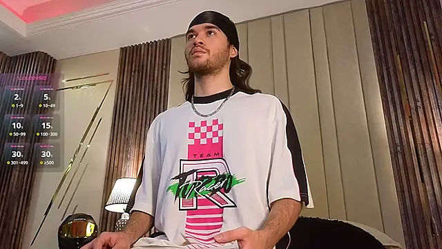 Snapshot of FreyrVik chatting on October 15, 7:58 pm FreyrVik online show from October 15, 7:58 pm