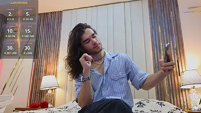 Snapshot of FreyrVik chatting on November 21, 4:49 pm FreyrVik online show from November 21, 4:49 pm