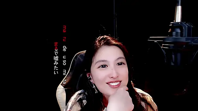 9ban online show from March 20, 11:05 am