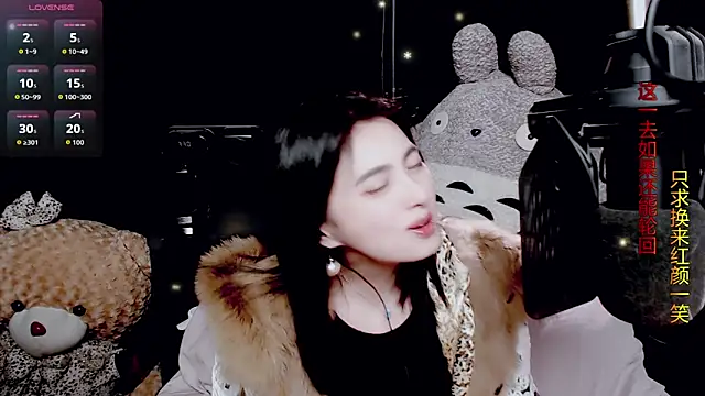 9ban online show from February 24, 9:40 am