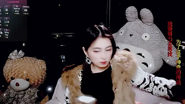 9ban online show from February 26, 10:14 am