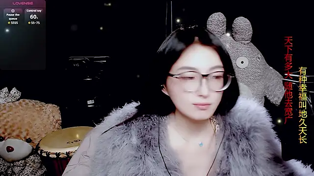 9ban online show from March 9, 11:25 am