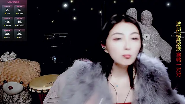 9ban online show from March 10, 10:53 am