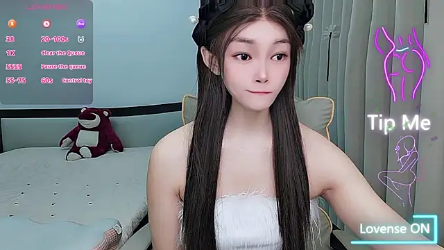 susu66888 online show from April 30, 1:56 am