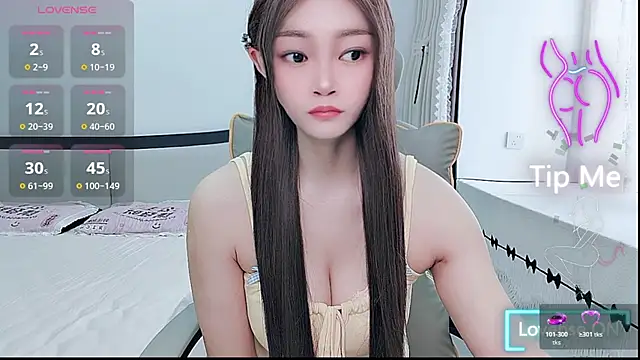 susu66888 online show from July 4, 3:35 am