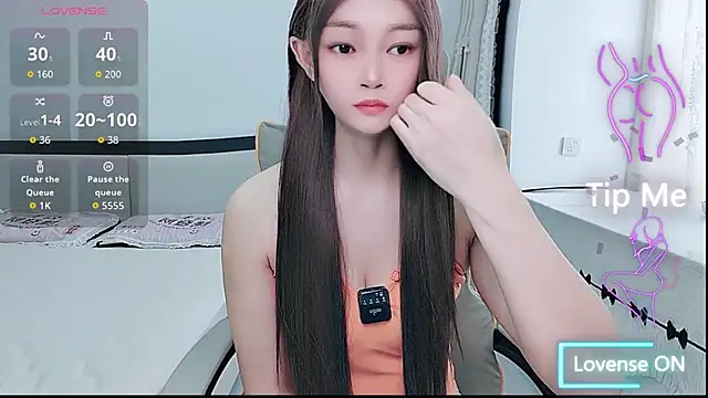 susu66888 online show from July 6, 3:25 am