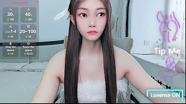 susu66888 online show from July 9, 5:11 am