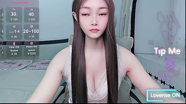 susu66888 online show from July 13, 4:04 am