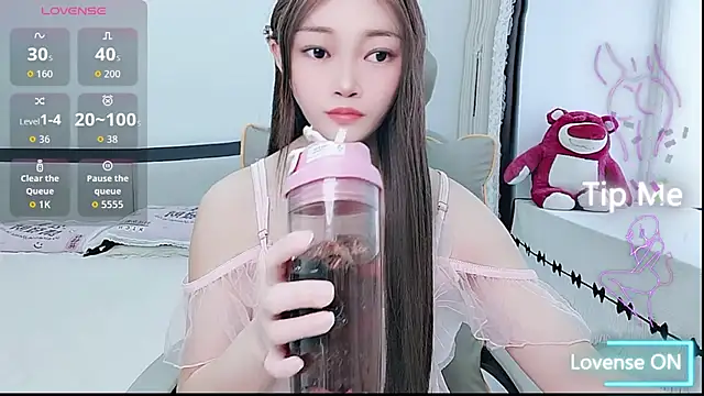 susu66888 online show from August 2, 4:55 am