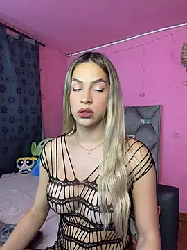 hanna tss online show from July 12, 2:57 am