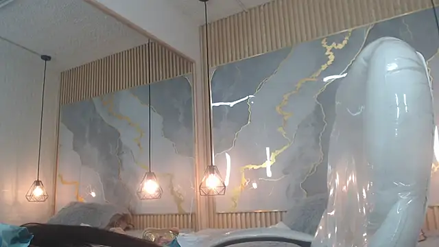 nei girl online show from December 18, 11:38 am