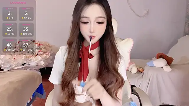 Snapshot of Tsuki-MM chatting on November 15, 1:29 pm Tsuki-MM online show from November 15, 1:29 pm