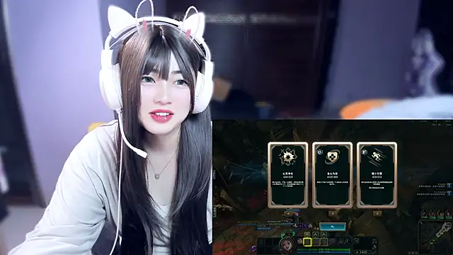 yuki3366 online show from February 27, 11:54 am