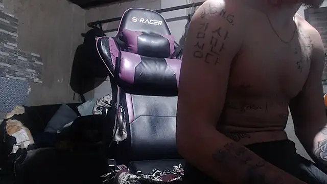 Snapshot of mastertrap chatting on November 27, 1:46 pm mastertrap online show from November 27, 1:46 pm