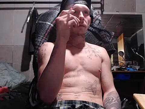 Snapshot of mastertrap chatting on November 29, 10:24 pm mastertrap online show from November 29, 10:24 pm