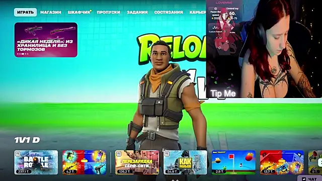 Mini Lady1 online show from March 9, 5:17 pm