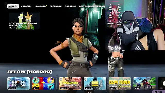 Mini Lady1 online show from March 10, 4:12 pm