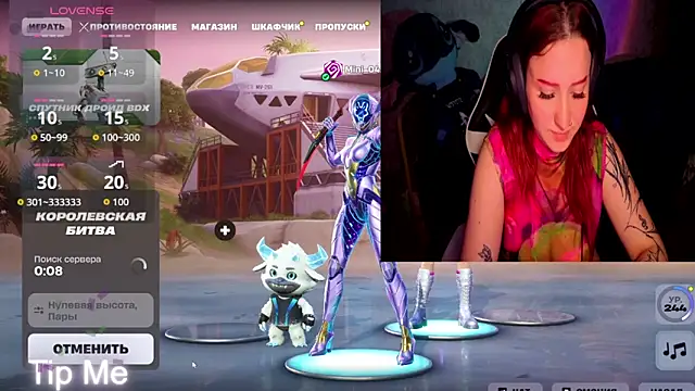 Snapshot of Mini_Lady1 chatting on May 25, 5:52 pm Mini Lady1 online show from May 25, 5:52 pm